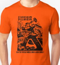 Zerstreue die alte Welt, baue eine neue Welt Slim Fit T-Shirt