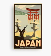 Souvenir from japan - railway deer Canvas Print