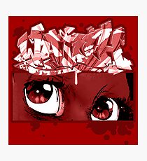 Graffiti WATCH (red) Photographic Print