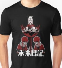 Mirai Unisex T-Shirt