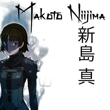 Makoto Niijima Viking woman
