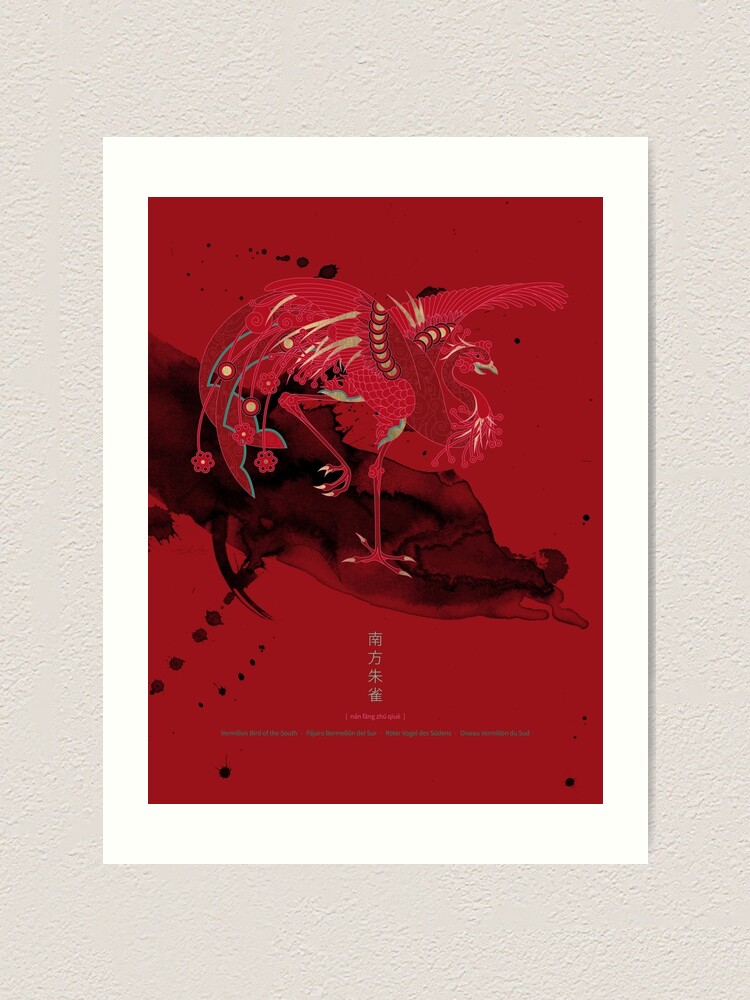 Alternate view of Vermilion Bird of the South Art Print