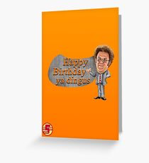 Tarjeta de felicitación Feliz cumpleaños, ya dingus