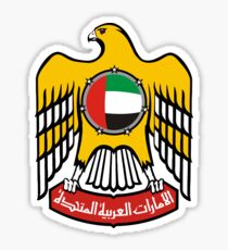 United Arab Emirates Sticker