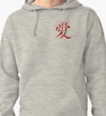 Love. Pullover Hoodie
