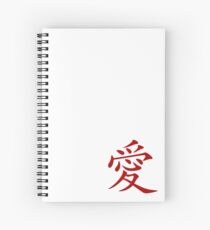 Love. Spiral Notebook