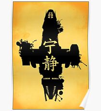 Firefly Serenity Ink Blot Poster