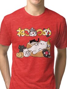 Neko Atsume: T-Shirts | Redbubble