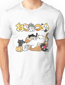 Neko Atsume: T-Shirts | Redbubble