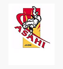Judo Photographic Print