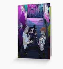In The Shadows Greeting Card