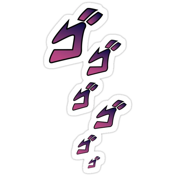 Jojo Menacing ゴゴゴ Jojo S Bizarre Adventure Sticker Buy It On Redbubble Society6 Etsy