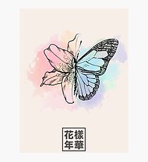 In the Mood for Love Photographic Print