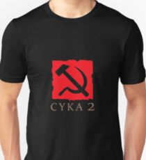 Dota Cyka 2 Unisex T-Shirt