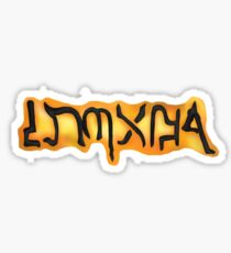 Beschwöre mich? Sticker