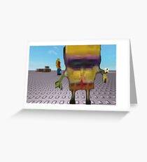 Goofy Goober Rock Greeting Card
