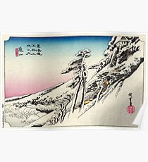 Kameyama - Hiroshige Ando - 1833 Poster