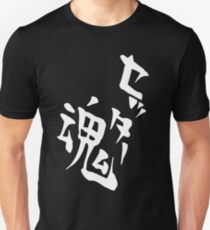 Kageyama's Setter Soul Shirt Design Slim Fit T-Shirt