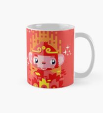 Fire Monkey Year Mug