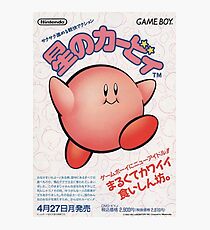Kirby Japanese Video Game Design Photographic Print