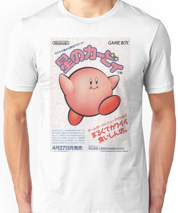 Kirby Japanese Video Game Design Unisex T-Shirt