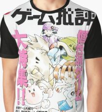 Pokemon Beta Cover Design Graphic T-Shirt