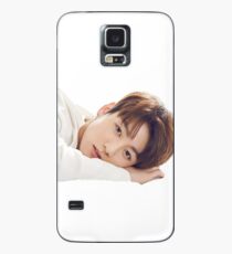 coque samsung galaxy s7 bts jungkook coque samsung galaxy s7 bts jungkook