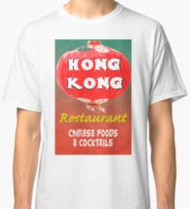 Vintage Chinese Restaurant Poster Classic T-Shirt