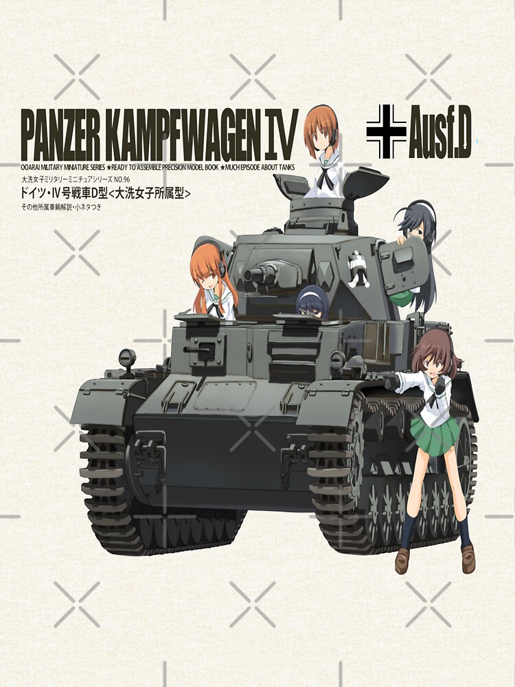 Panzer Kampfwagen Iv Ausf F D Pullover Hoodie By Colonelsanders - girls und panzer saunders tank logo roblox