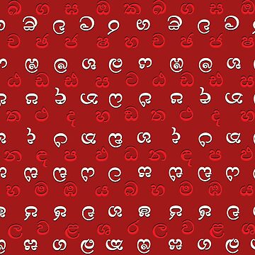 sinhala alphabet - red Art Board Print for Sale by ZiphGames