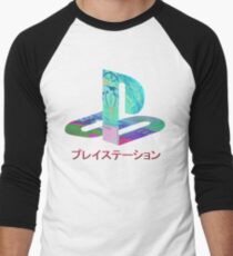 Camiseta ¾ bicolor para hombre Sin fin