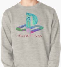Neverending Pullover
