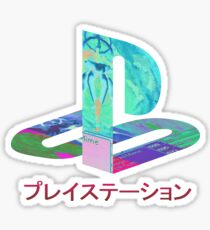 Neverending Sticker