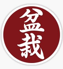 Bonsai Circle Logo Sticker
