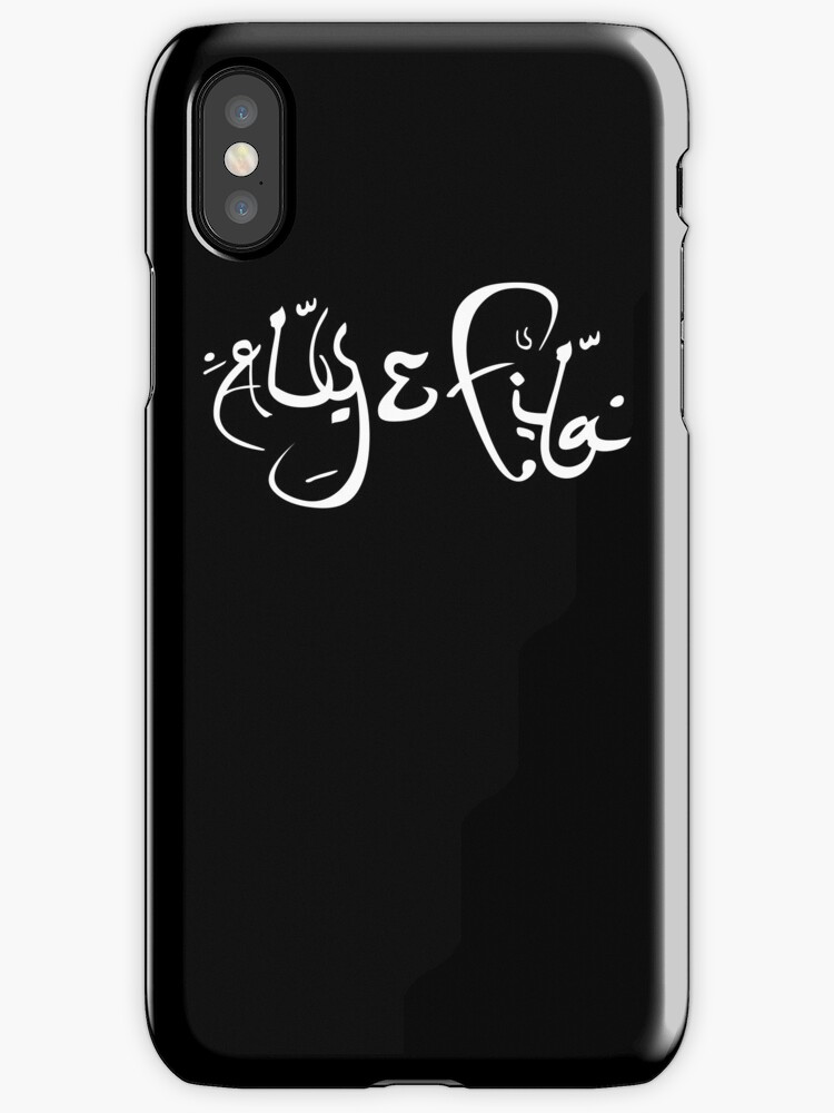 coque iphone x fila coque iphone x fila