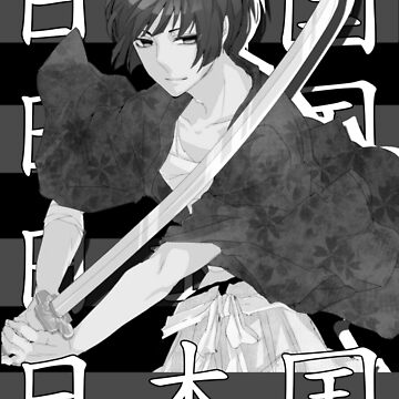 Manga Anime Boy - Hikari Sakishima Art Board Print for Sale by