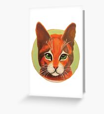 Tarjeta de felicitación Guerreros de FireStar / Gatos guerreros