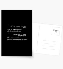 BTS / Bangtan Sonyeondan - Morgen Postkarten