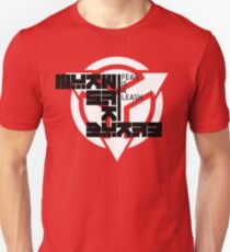 Fear Unisex T-Shirt
