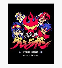 Pierce the Pixels! Photographic Print