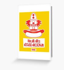 Mr. Ha Ha's Hotdog Hacienda Greeting Card
