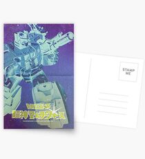 G1 Transformers Masterforce Poster Postcards