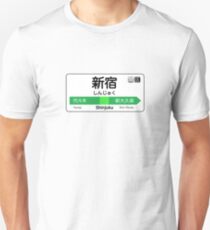 Shinjuku Train Station Sign Slim Fit T-Shirt