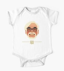 miyazaki One Piece - Short Sleeve