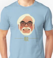 miyazaki Unisex T-Shirt