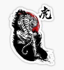 Japanese Tiger Sticker