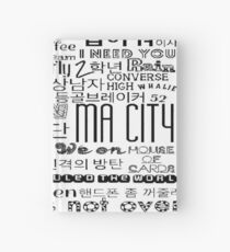 BTS Song design #1 Hardcover Journal