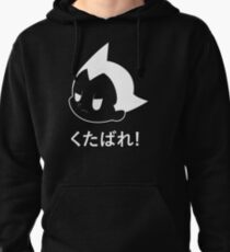 DROP DEAD WHITE Pullover Hoodie