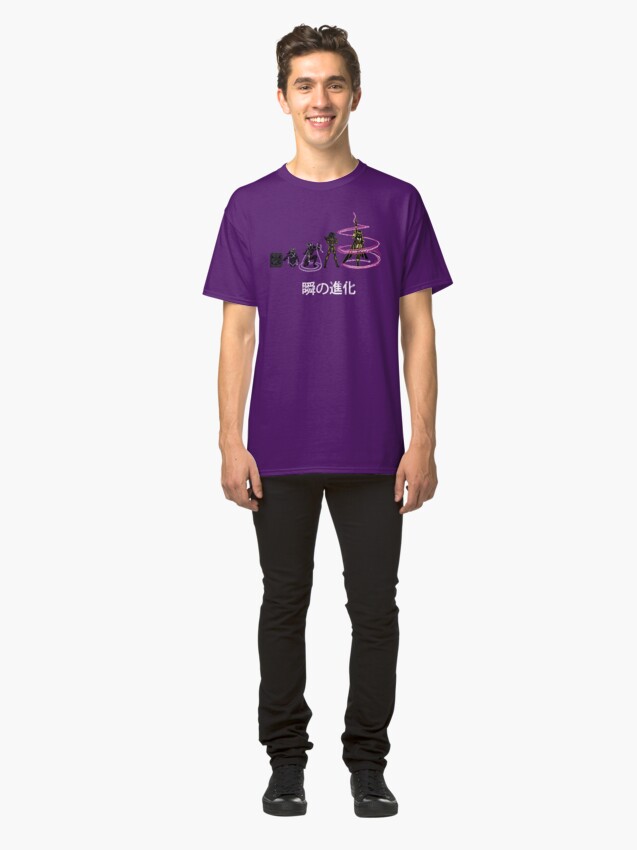 Alternate view of Andromeda Evolution Classic T-Shirt
