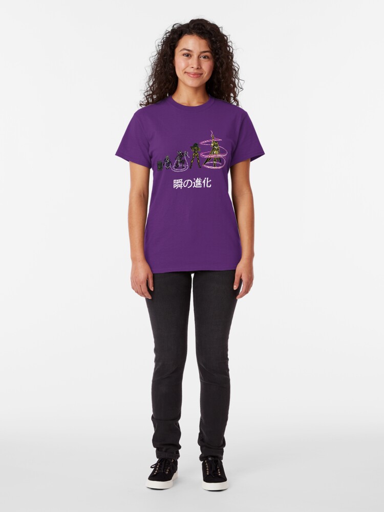 Alternate view of Andromeda Evolution Classic T-Shirt